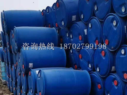 200L塑料桶