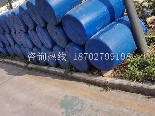 200L塑料桶